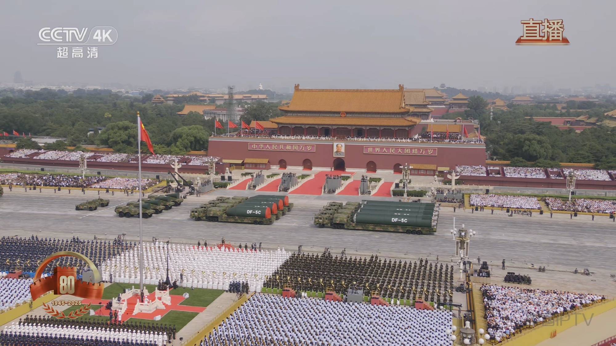 土耳其乙组联赛_东风-61实现环绕世界打击飞行土耳其乙组联赛？美媒：中国洲际导弹数量领跑全球