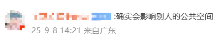 匈牙利vs葡萄牙比赛_广东一对夫妻称租房期间生娃后“被要求强制搬离”匈牙利vs葡萄牙比赛，平台回应