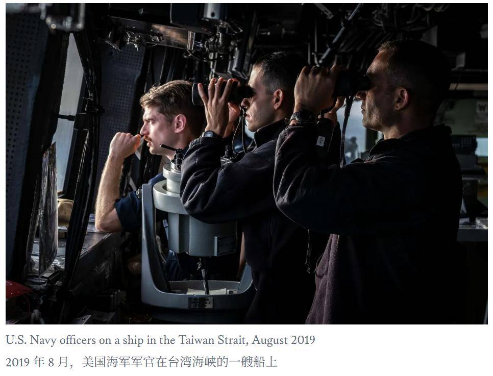 皇冠信用網APP下载
_美军也敢单挑解放军？美智库：若在台海动武皇冠信用網APP下载
，补给难度远超诺曼底