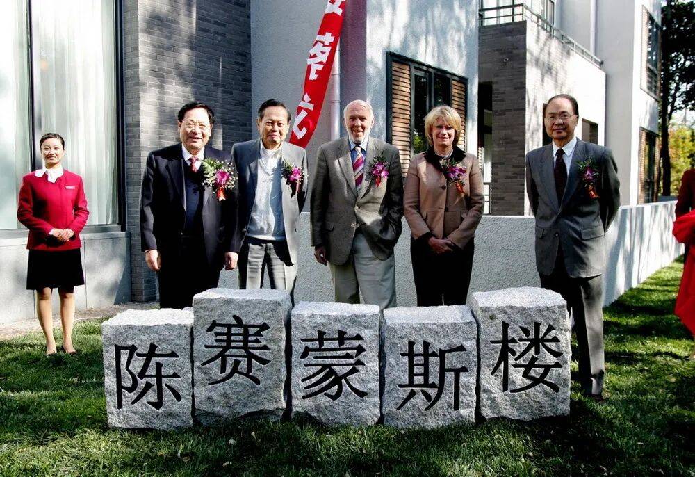 皇冠信用網代理如何申请
_“大先生”千古皇冠信用網代理如何申请
，杨振宁的一生