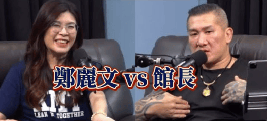 皇冠2登录welcome
_雁默：郑丽文胜出皇冠2登录welcome
，赵少康大败，国民党扶得上墙了吗？