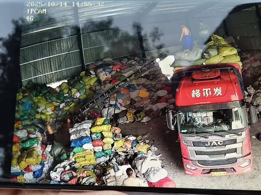 皇冠信用網出租
_江西一女生误卖奶奶藏有13万元黄金首饰的旧衣皇冠信用網出租
，回收站：没安装监控没发现金器，分拣工人是临时工