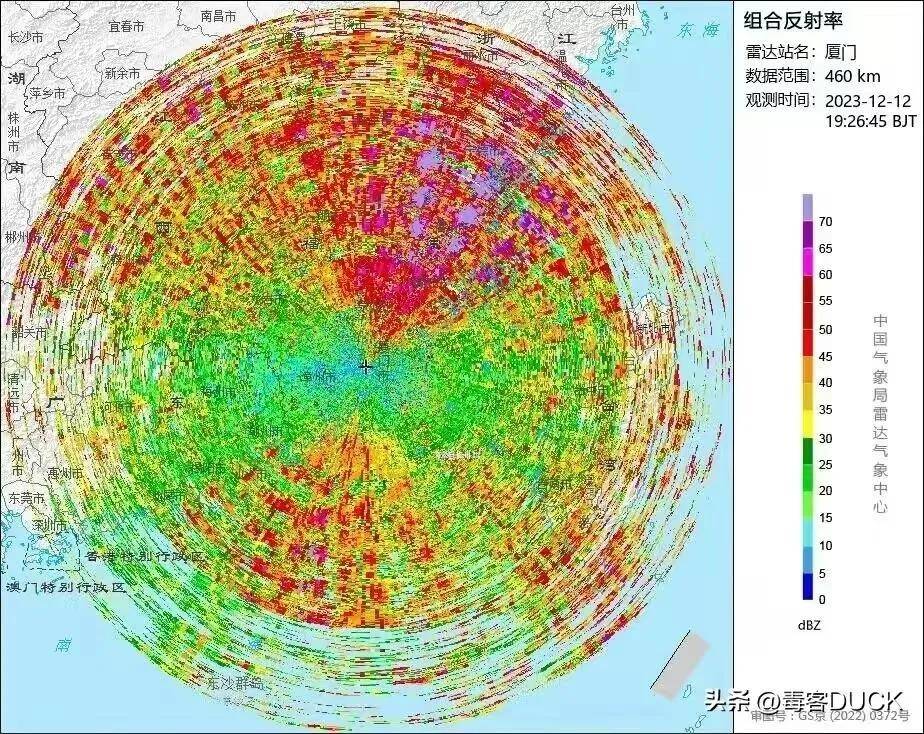 皇冠信用网登1
_近日曝光！中国用一辆吉普车虚拟10万吨航母皇冠信用网登1
，南海戏耍美军侦察机