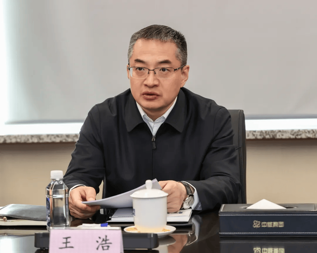 皇冠登1登2登3
_王浩任渭南市委书记