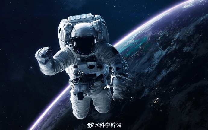 皇冠信用盘
_热搜！女航天员执行任务后皇冠信用盘
，被禁止生育？中国科学技术协会发声