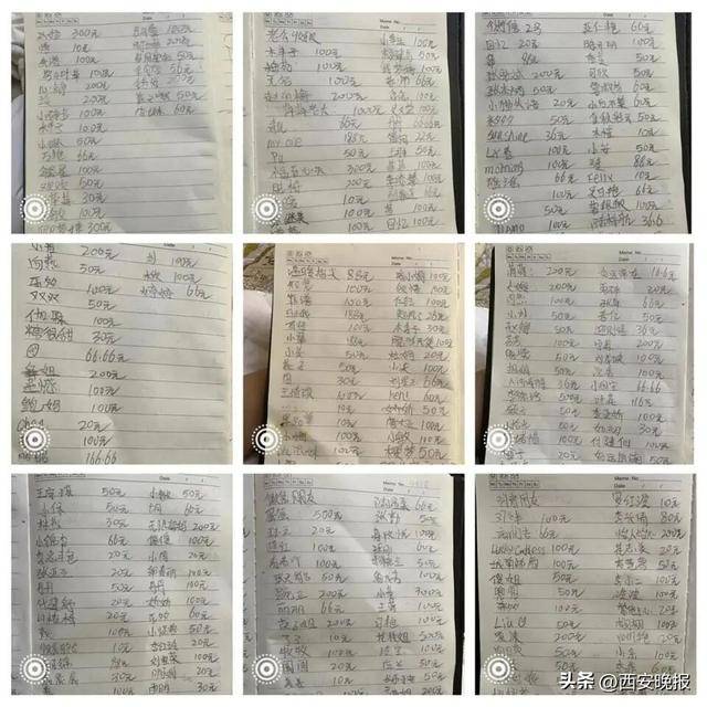 皇冠信用網会员开户申请
_儿子车祸去世皇冠信用網会员开户申请
，儿媳离家，云南74岁老人带1岁孙子住院，收到网友转账近3万元，当地：正为其办低保