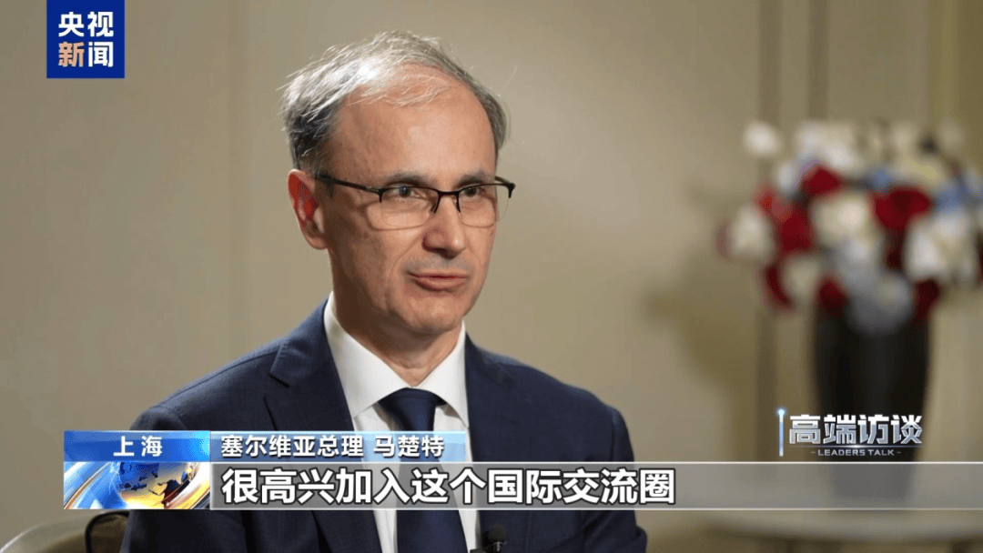 皇冠信用網代理平台
_中方强烈愤慨：已向欧方严正交涉【看世界·新闻早知道】