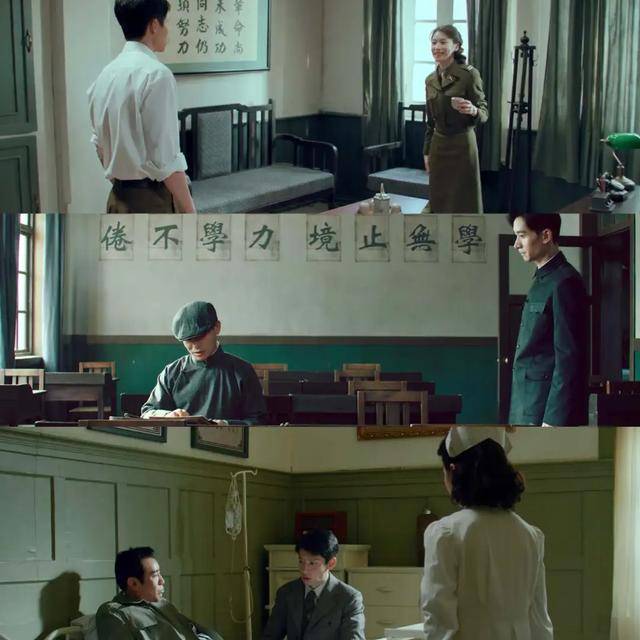 皇冠信用网平台出租
_年代剧的墙皇冠信用网平台出租
，为什么都是上白下绿？