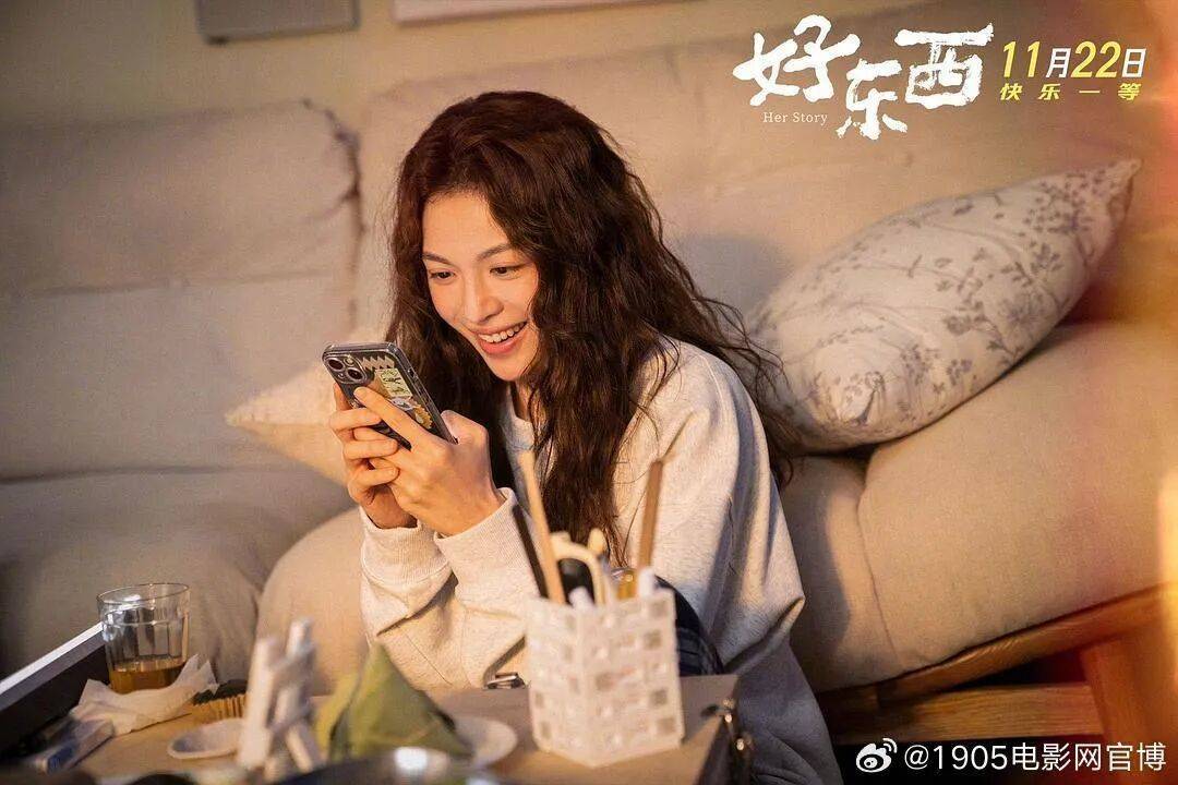 皇冠信用网代理注册
_《哪吒2》获金鸡奖最佳美术片奖皇冠信用网代理注册
,主创因正在新创作未到场领奖,钟楚曦最佳女配,《水饺皇后》“糖水伯”袁富华最佳男配