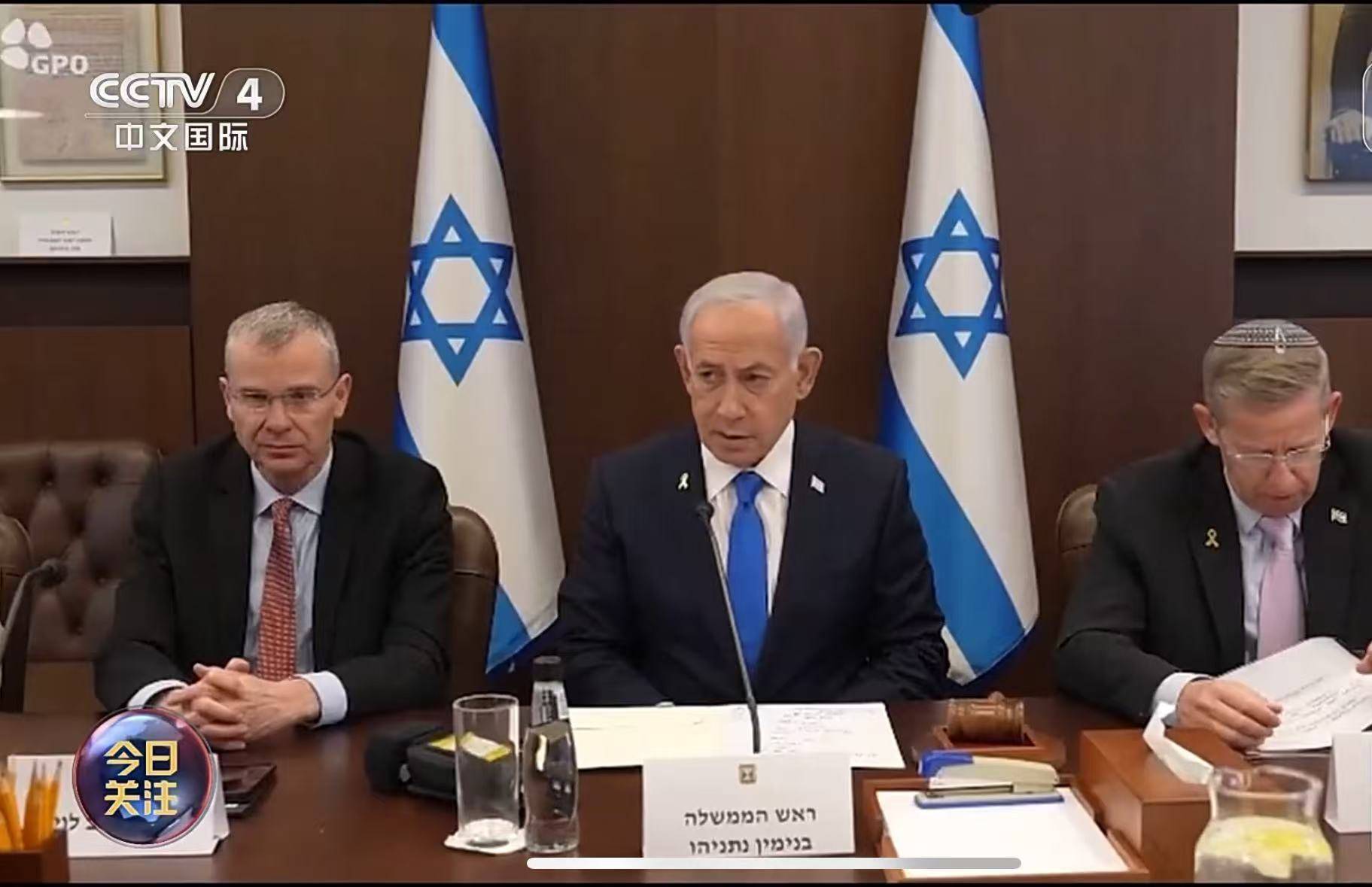 皇冠足球管理平台出租
_以色列总理、国防部长、外交部长集体发声皇冠足球管理平台出租
！