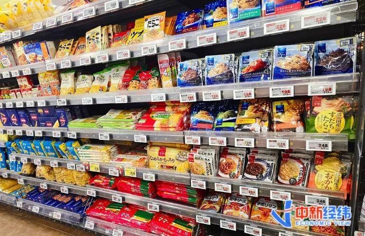 信用平台出租
_日本华商亲历：大米30多元一斤信用平台出租
，“不少家庭早餐改吃面包、意大利面”