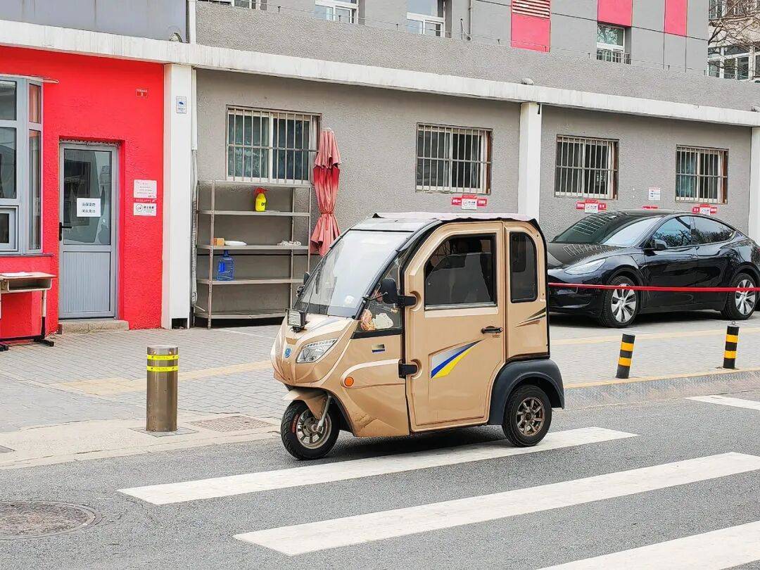 皇冠信用網登2代理申请
_网传上海、广州试点“老头乐”C7驾照皇冠信用網登2代理申请
？多方回应