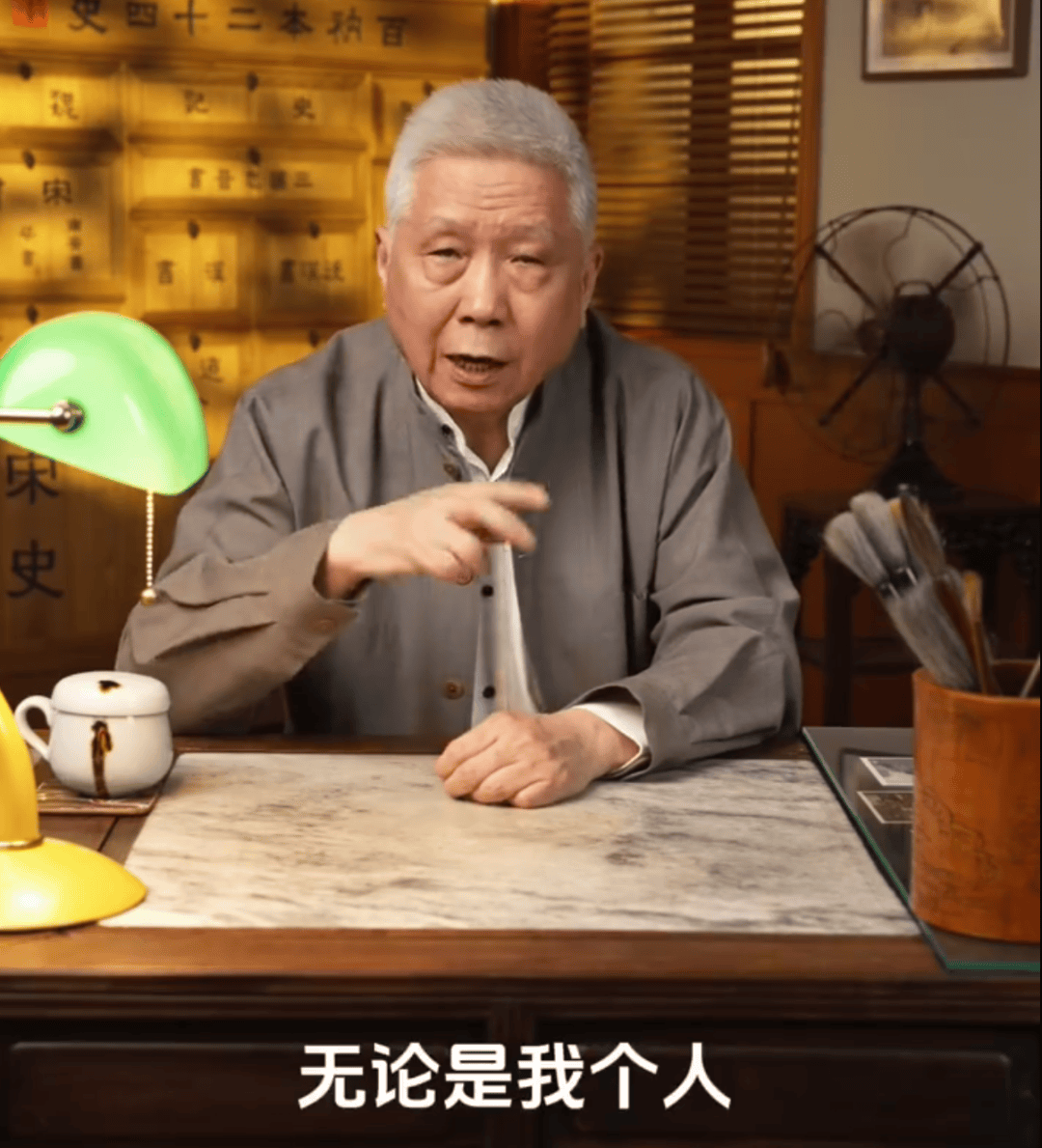 皇冠信用网代理申请
_马未都爆雷皇冠信用网代理申请
，已无力支付费用