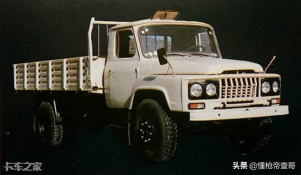 皇冠信用网在线申请
_无间道？山西警察中队长抢运钞车皇冠信用网在线申请
，被同事百发子弹乱枪击毙