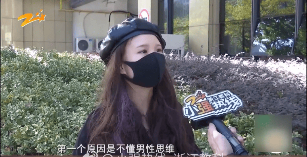 介绍个信用网网址
_女子交10万相亲被匹配只交介绍个信用网网址
了1000元的男嘉宾：简直就是欺诈