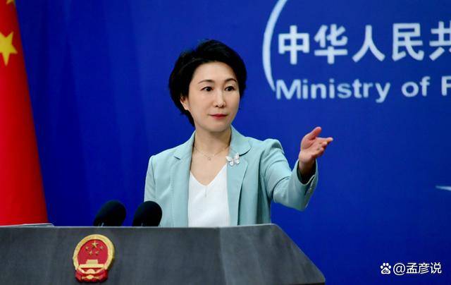 皇冠信用会员账号注册_特朗普高估了自己皇冠信用会员账号注册，高市对台海做出新三段论，中方做好最坏准备