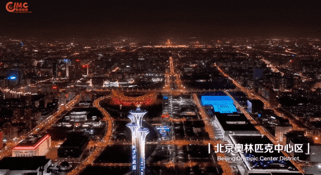 皇冠信用网开号
_重磅皇冠信用网开号
!“鸟巢”周边将全面升级!打造世界级“双奥会客厅”——