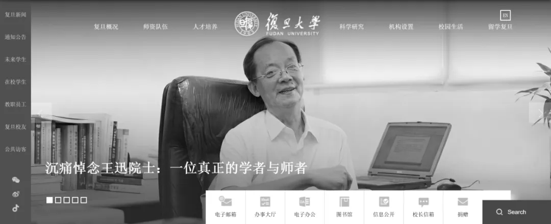 皇冠登3管理出租_王迅不幸逝世皇冠登3管理出租，官网已变黑白