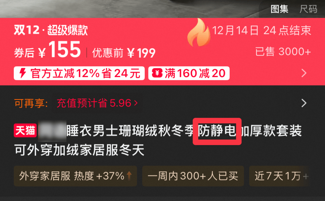 皇冠信用网怎么注册_别买那些防静电神器了皇冠信用网怎么注册，真正的克星只需要一面墙
