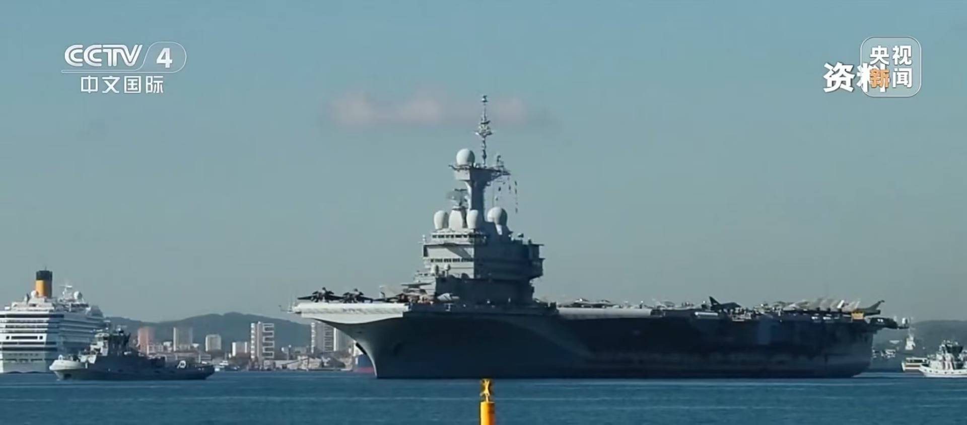 体育皇冠信用网_最新!马克龙:法国要建一艘新航母体育皇冠信用网,替代现役的“戴高乐”号航母