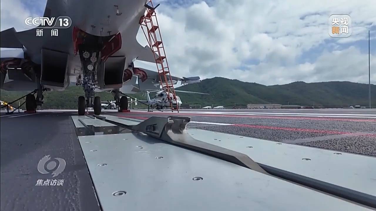 皇冠代理怎么拿_海上实兵训练首秀：福建舰电磁弹射战力拉满