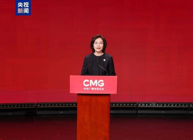 皇冠信用网足球代理_中央广电总台副台长王晓真皇冠信用网足球代理，黑龙江省委宣传部部长王岚，浙江省委秘书长邱启文，安徽省副省长孙勇，四川省委宣传部部长郑莉等共同发布