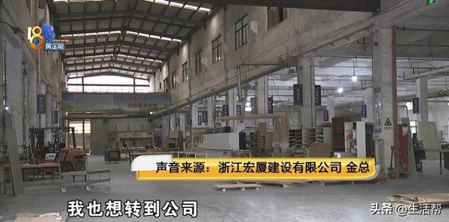 皇冠信用网登1_真·贷款上班！8个人贷了2500万皇冠信用网登1，公司还是没撑住……