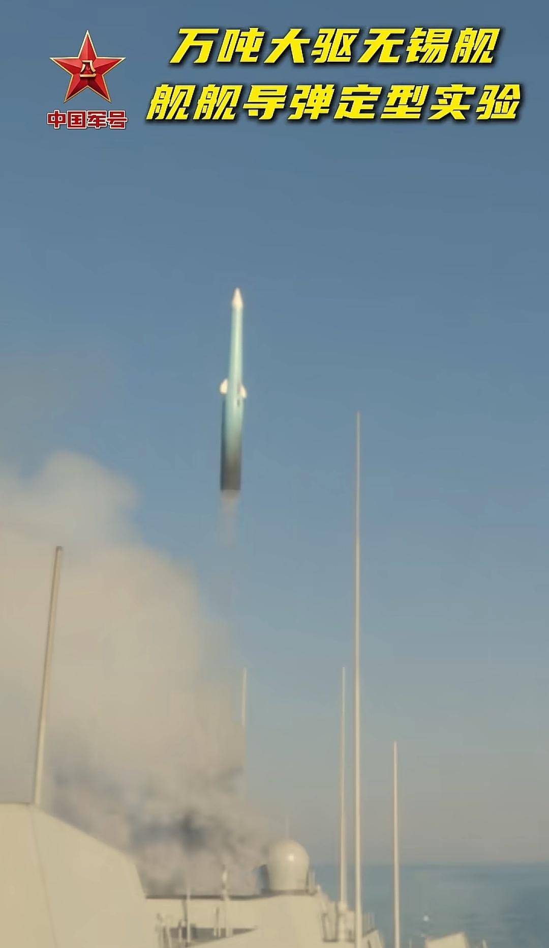 皇冠信用网代理如何注册_一旦中国大陆动了真格皇冠信用网代理如何注册，将兵不血刃收复台湾，美智库发现了什么？