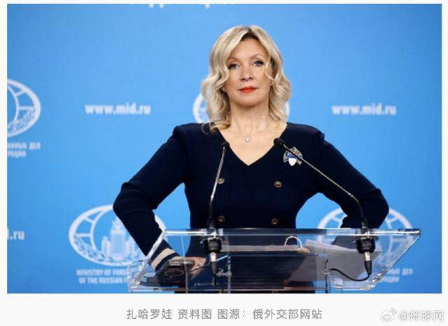 皇冠信用网代理_俄方：乌克兰跨年夜袭击致超20人死亡皇冠信用网代理，已刑事立案