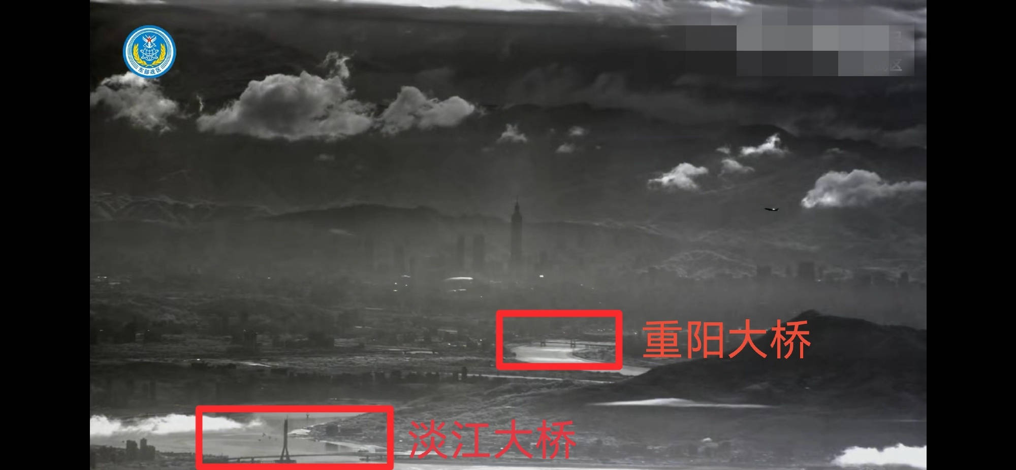 皇冠公司的代理怎么拿_解放军无人机飞临淡水河口皇冠公司的代理怎么拿,战时将监控台北,封住赖清德逃跑要道