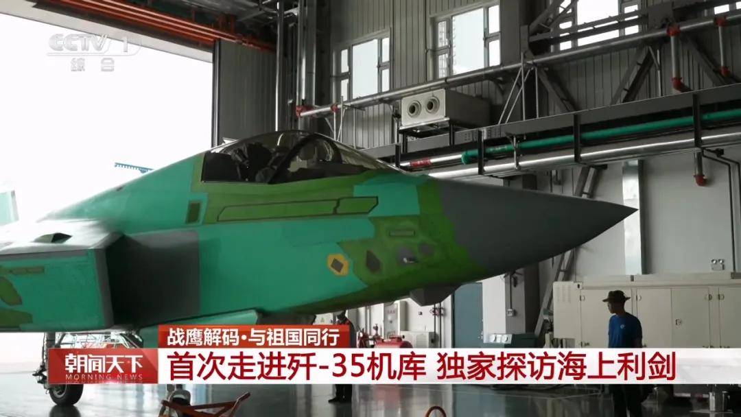 皇冠信用网网址_中国歼-35开启爆兵模式皇冠信用网网址!加速生产的新歼-35有哪些惊喜