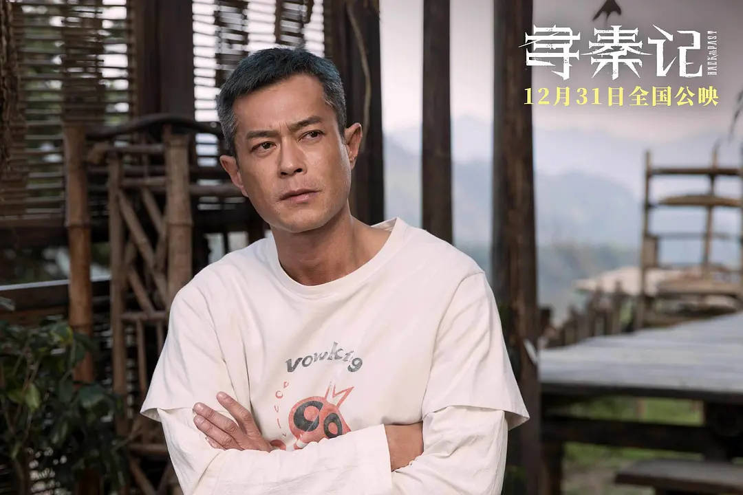 皇冠信用网网址_内地票房超成龙新片、香港票房打破纪录皇冠信用网网址，古天乐新片《寻秦记》靠情怀逆袭？