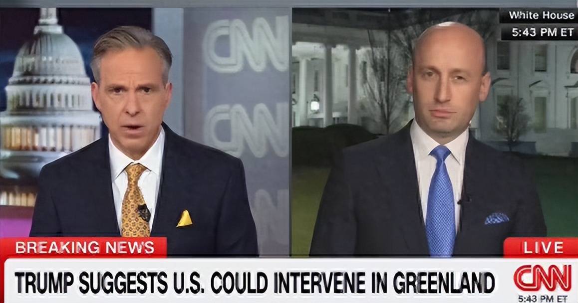 皇冠信用网代理_美国改口晚了!欧洲考虑倒向中国皇冠信用网代理,丹麦下放开火权,要让北约陪葬