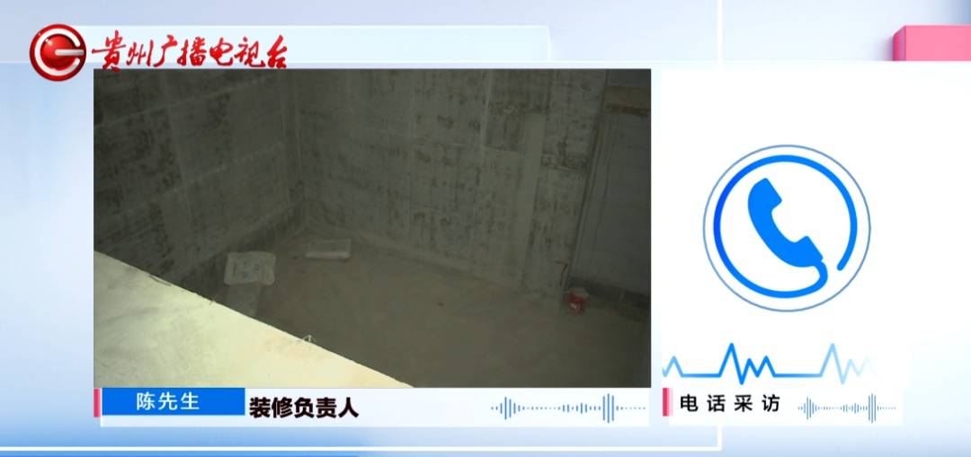 皇冠代理登3
_贵阳一小区停车场出现“暗门”皇冠代理登3
,打开后竟发现……业主:牵扯到33层楼住户的安全!