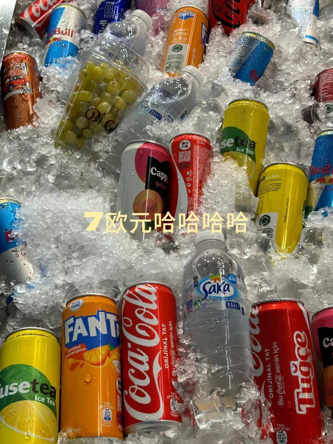 皇冠hga026_第一批免签去土耳其的中产皇冠hga026，已经破产了