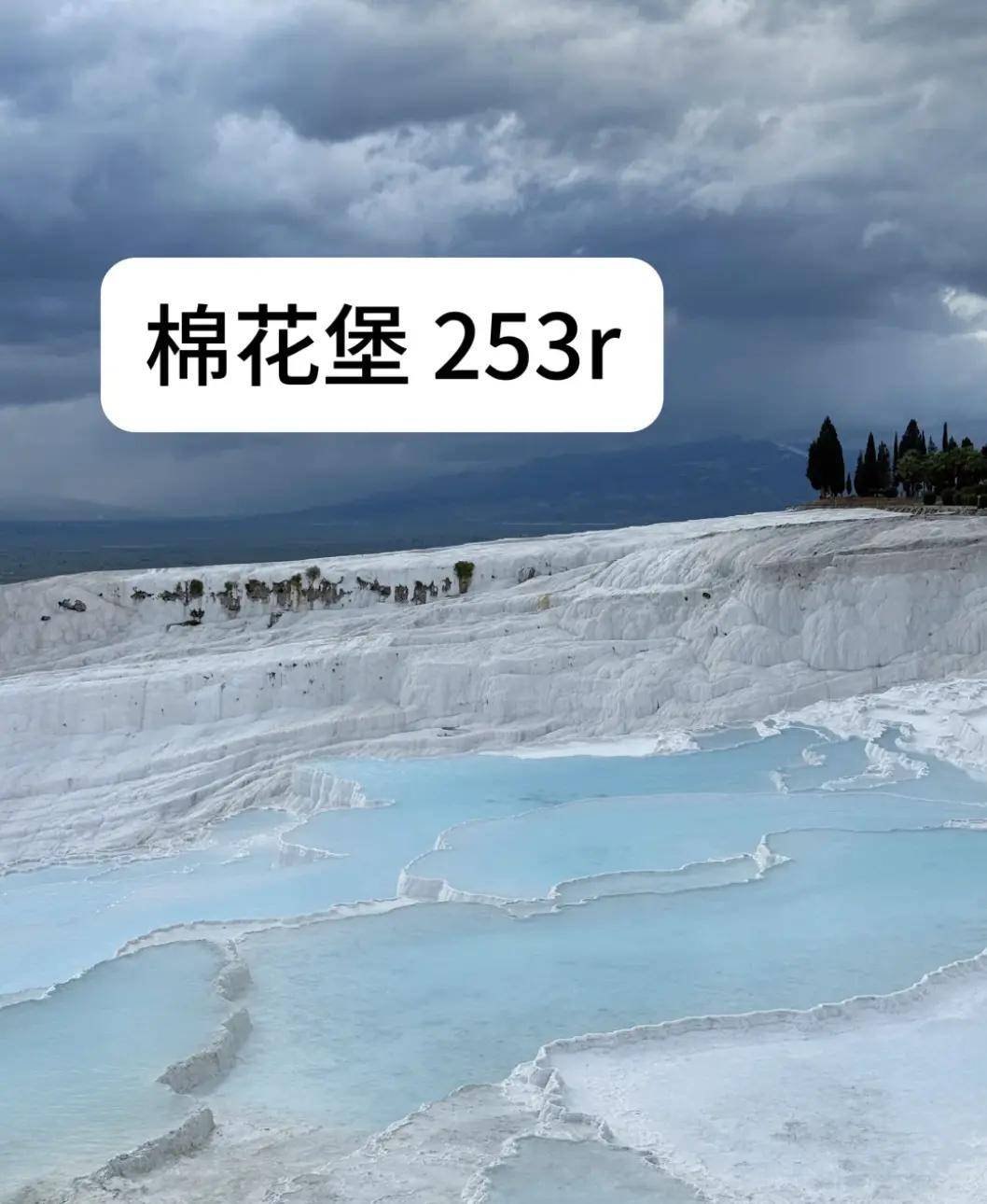 皇冠hga026_第一批免签去土耳其的中产皇冠hga026，已经破产了