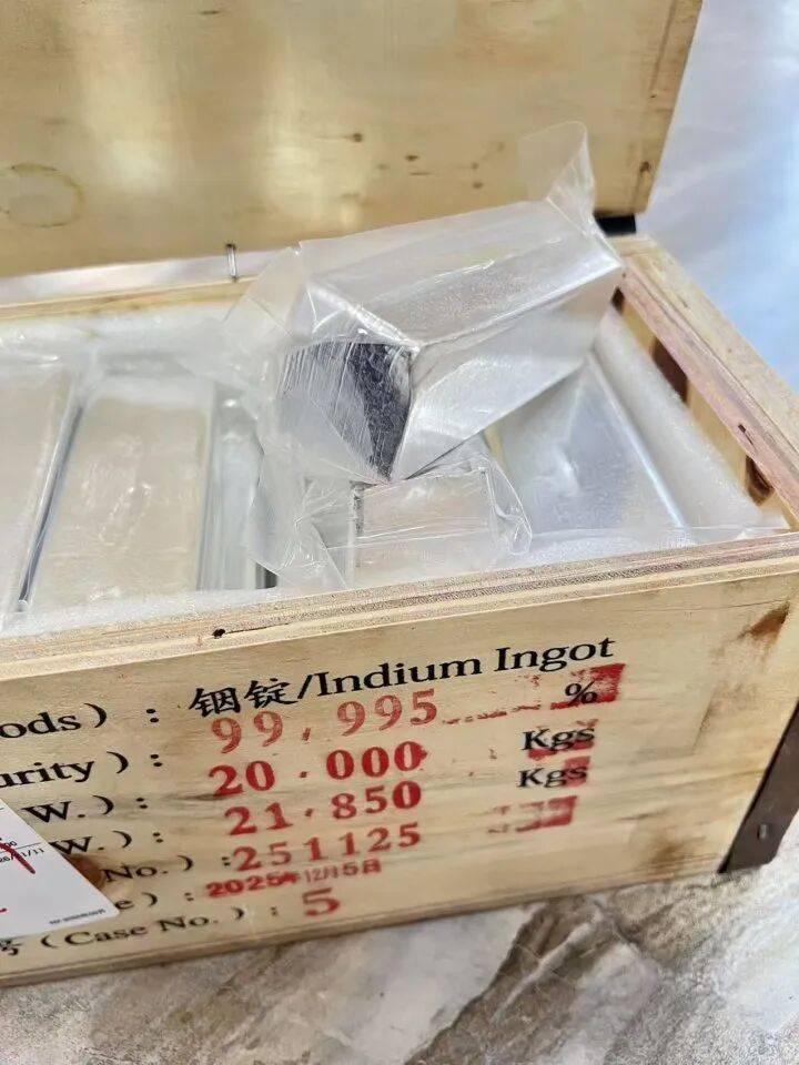 皇冠信用网怎么开户_1公斤200元皇冠信用网怎么开户,金银之后又一金属火了!投资客:适合一吨一吨囤