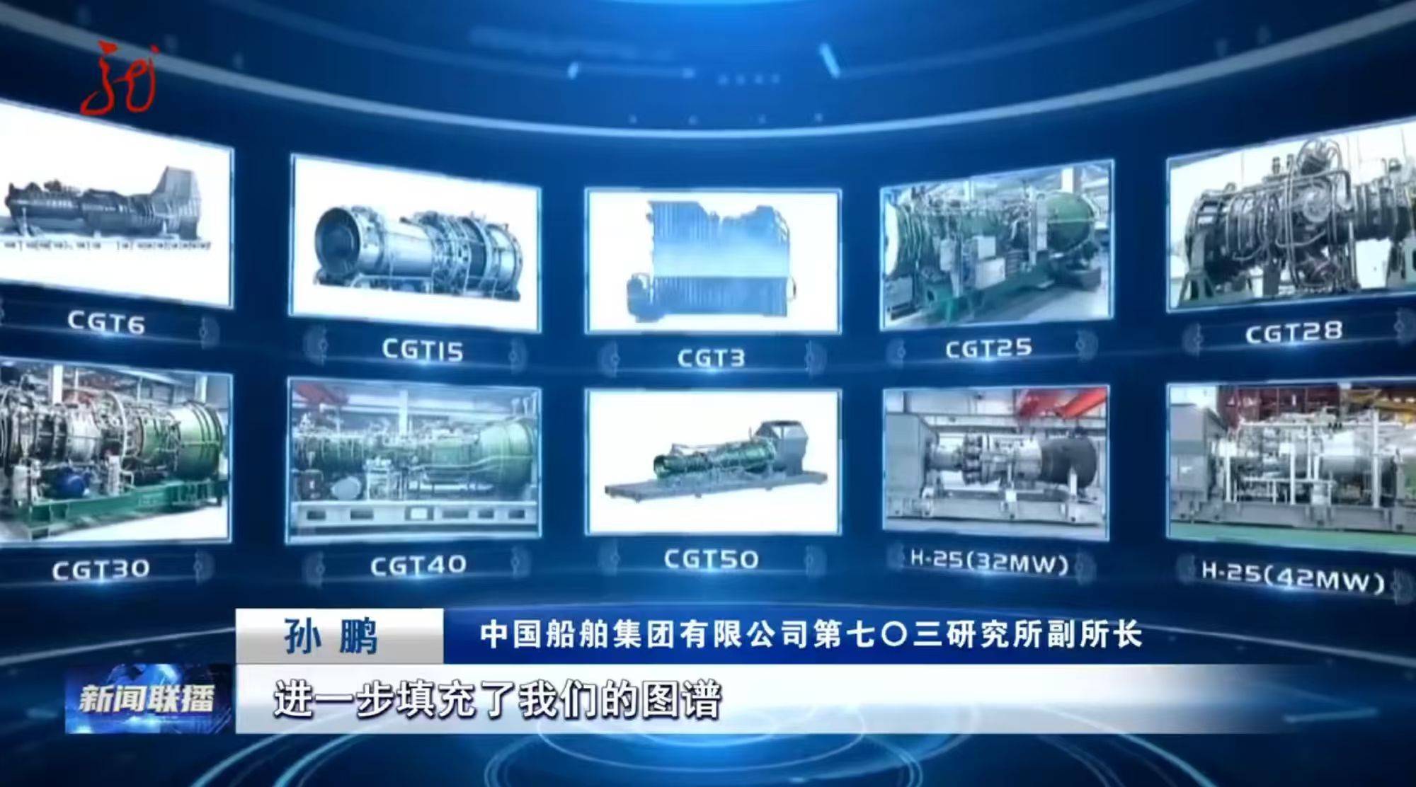 皇冠信用网网址_中国发动机已反超美国?更大噩耗接踵而至皇冠信用网网址,美军直呼:中方不按常规出牌