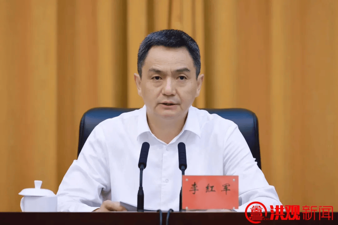 亚洲杯皇冠代理平台_江西省委常委李红军亚洲杯皇冠代理平台，当选新职