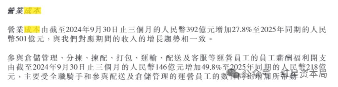 皇冠信用网会员申请_京东透露001号快递员退休生活：存款百万、退休金4000多元
