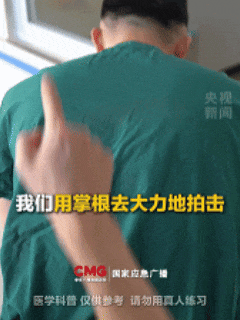 网上买球怎么买_痛心!10岁男童吃猪脚卡喉身亡网上买球怎么买,母亲:想不明白为什么一口肉就要了他的命