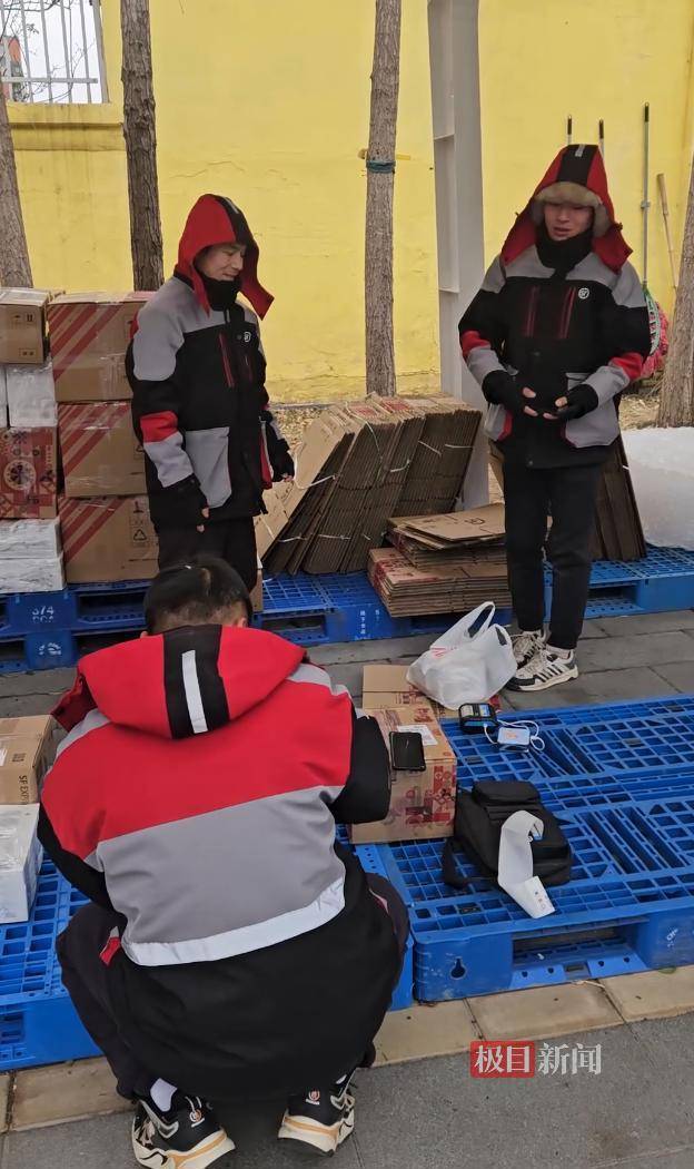 皇冠信用网如何注册_有游客在胖东来买到搬不动了：买了5000多元的年货皇冠信用网如何注册，还花了500多元的快递费