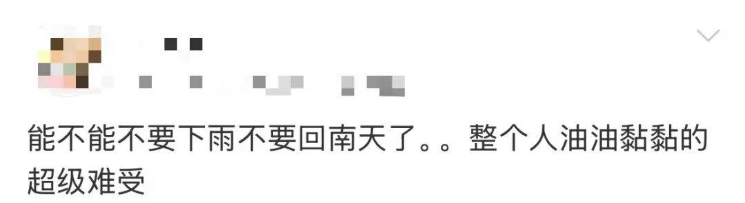 足球外围买球网站_深圳有暴雨！今起足球外围买球网站，开年首场强对流天气杀到广东！雷电、大风紧随其后
