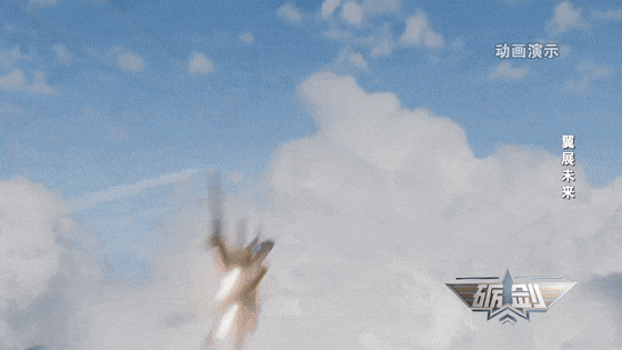 怎么注册皇冠信用网 _南天门计划玩真的？美媒：央视曝光10万吨空天母舰怎么注册皇冠信用网 ，美或紧急应对