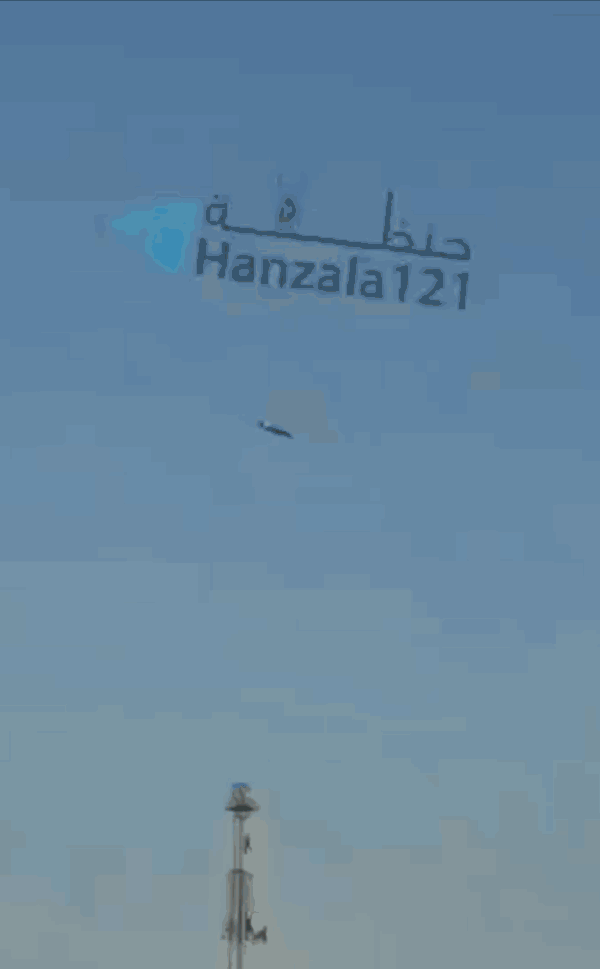 皇冠信用网代理出租 _科威特国防部：多架美国军机坠毁