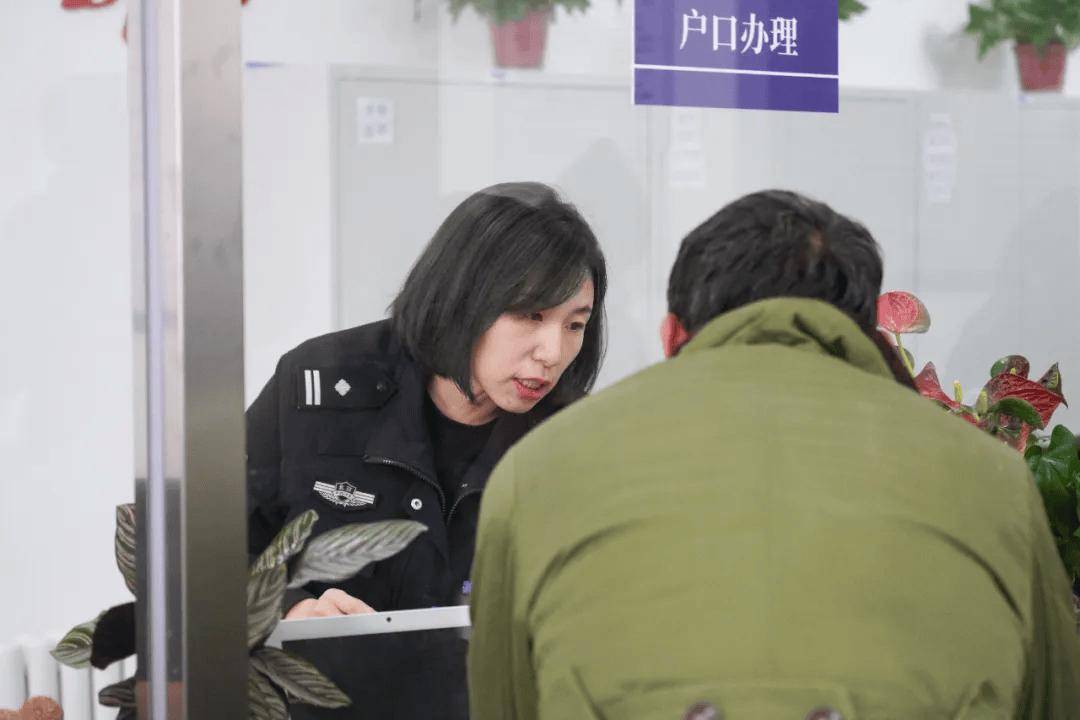 皇冠信用网代理 _就近申请皇冠信用网代理 ！北京：开具户籍证明、无犯罪记录证明等“全市通办”