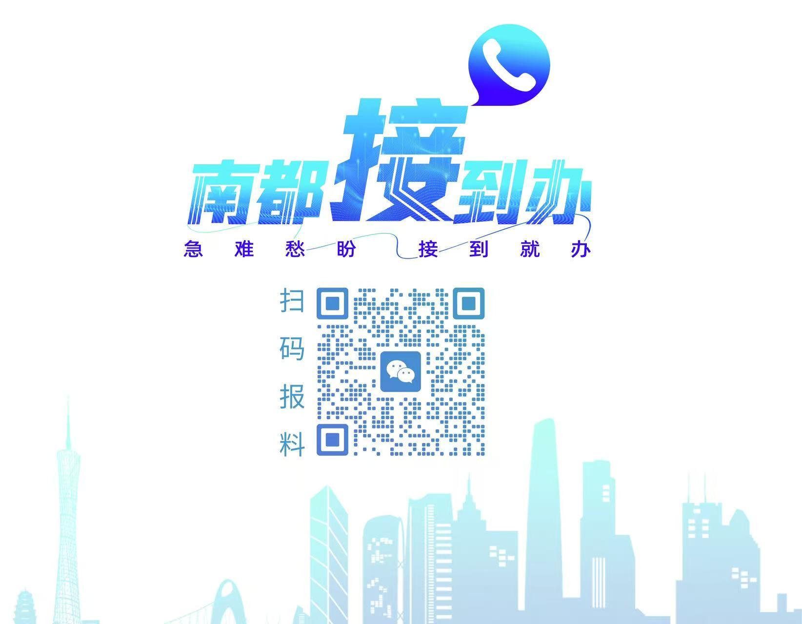 新版hga050皇冠_女大学生住院做检查新版hga050皇冠，报告竟是假的！珠海中山五院等多方回应