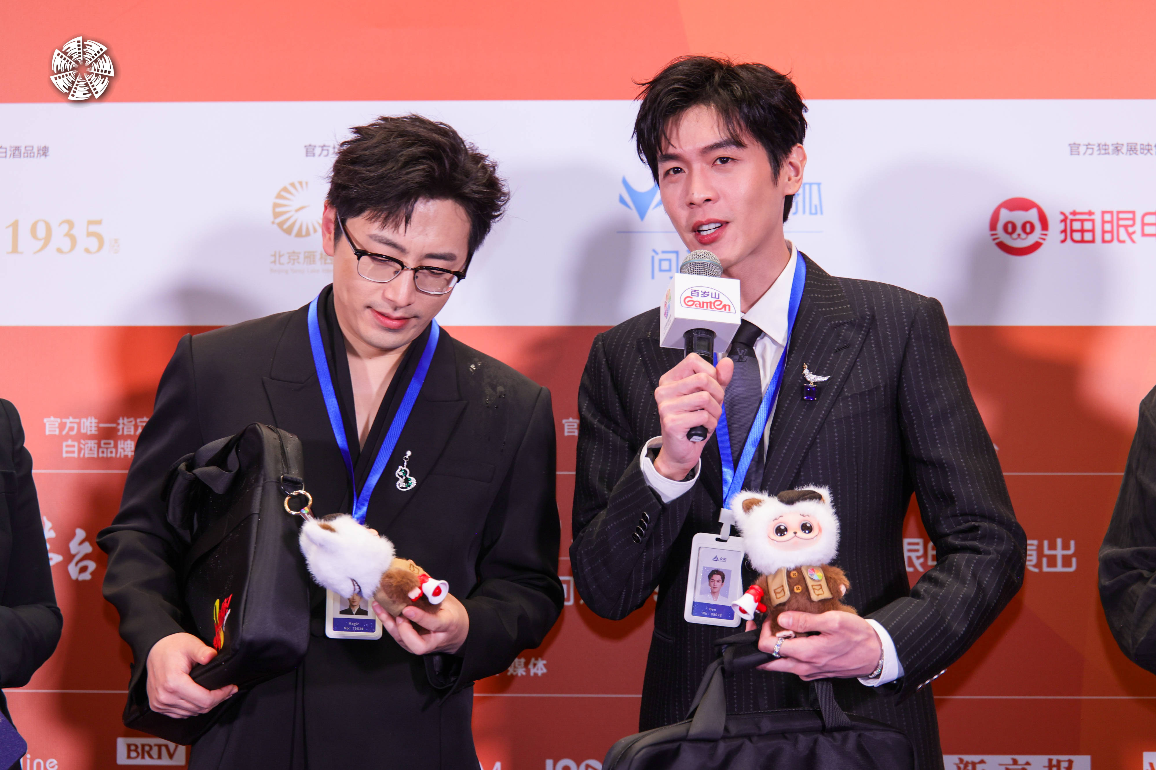 皇冠信用网正网_群星汇聚皇冠信用网正网!第十六届北影节红毯高清大图来了