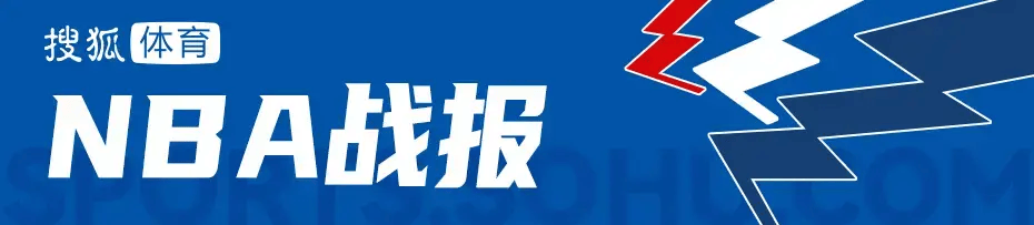 皇冠信用网怎么申请_杜兰特伤缺詹姆斯29+13 斯马特21分湖人加时胜火箭夺赛点