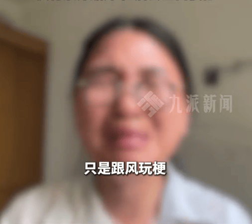 世界杯投注_“不努力连山姆都进不去”世界杯投注，账号已被禁言！女子自称全职宝妈，只是跟风玩梗